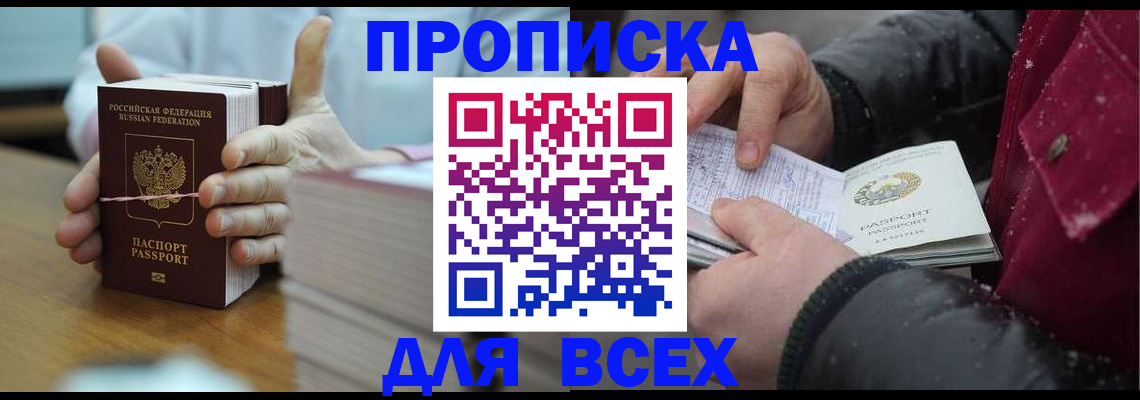 форма 3 в Кирсанове